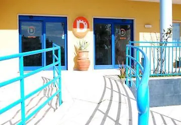 Dakar Living Hotel 3*